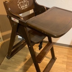 ベビー用　ハイチェアー　ニトリ