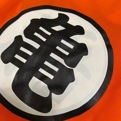 コスプレ・ドラゴンボール道着・キッズ用の画像