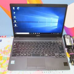 JC10180　富士通 LIFEBOOK U937/R Lバッテリー SIM 優良品 office2019