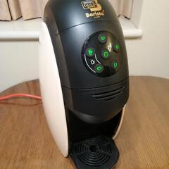 ネスカフェ　ゴールドブレンド　バリスタ