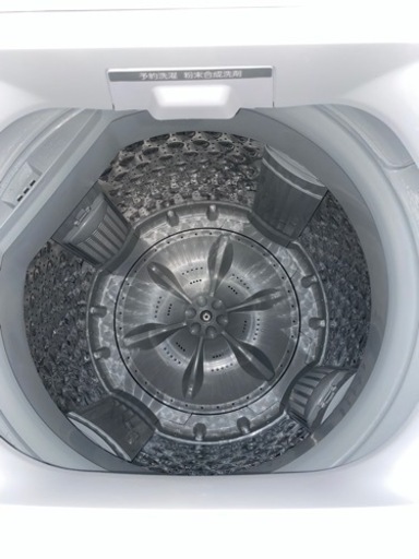 【2021年製TOSHIBA】洗濯機