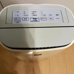 受け渡し予定者決定済みの画像