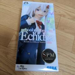 リゼロ　エキドナ　学校　制服バージョン