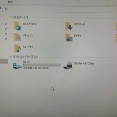 デスクトップのDELL XPS 8500の画像
