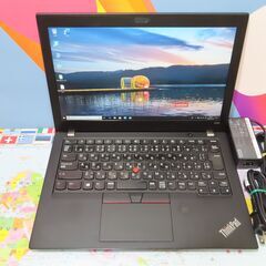 JC10118 レノボ Thinkpad X280 LTE FH...