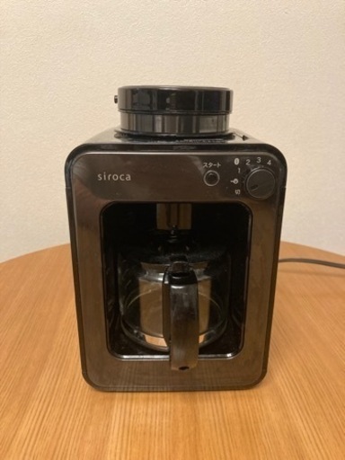 【siroca】コーヒーメーカー