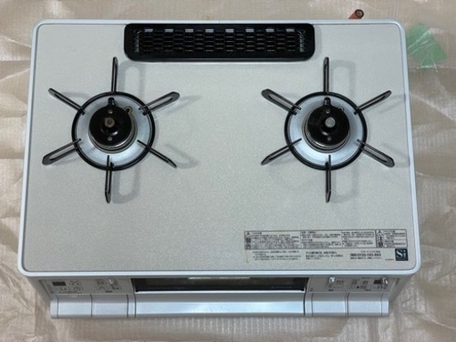 Palomaガスコンロ IC-A67WCH プロパン用2口コンロ グリル