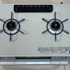 Palomaガスコンロ IC-A67WCH プロパン用2口コンロ グリル