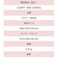 河合楽器 シロフォン16S【価格変更しました】商談中💜🌸\c( ॑꒳ ॑ \c) (っ/ ॑꒳ ॑ )っ/🌸💜の画像