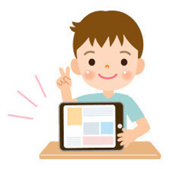 ラインでいっしょに勉強しませんか？