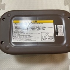 コンビおしりふきウォーマーLEDの画像