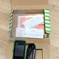 Speed Wi-Fi NEXT W04 UQ broad グリーン　WiMAXの画像
