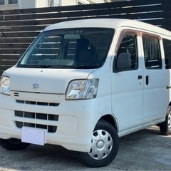 最安値★車検満タン★ダイハツハイゼットカーゴAT★4WDスペシャ...