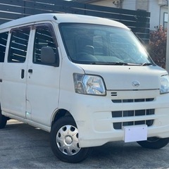 最安値★車検満タン★ダイハツハイゼットカーゴAT★4WDスペシャル★4駆オートマの画像