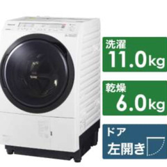 【超美品】2021年製 Panasonic ななめドラム洗濯乾燥機 洗濯容量：11kg NA-VX800BLの画像