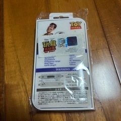 イヤフォン★の画像