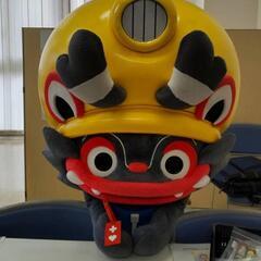 《心の病気》当事者会 - 大牟田市