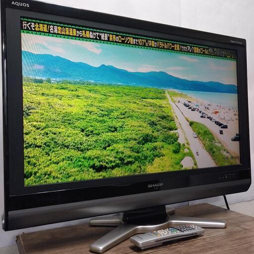 SHARP 液晶テレビ  32型 LC-32DE5