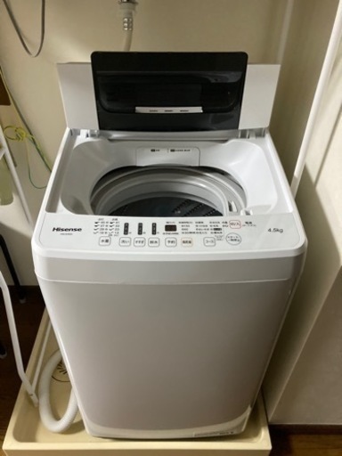 （決まりました）洗濯機 Hisense 4.5kg 2018年製　※11月末処分