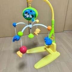 スマイルメリー　2WAYタイプ