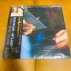 【山口百恵レコード】さよならコンサート武道館完全収録