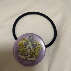うたプリ 美風藍 キングダム 缶ヘアゴム  