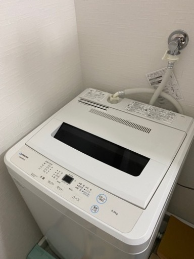 【受け渡しの方決定しました】洗濯機　縦型　6kg (全ての動作問題なし)