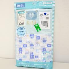 【新品】80cm半袖メッシュ肌着2枚