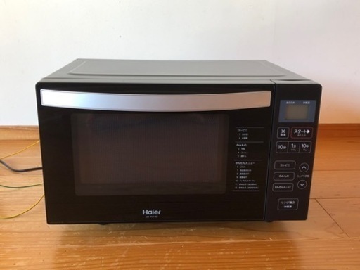 (取引者決定しました)良品、電子レンジ！！　数回使用のみ！