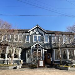 やさしい瞑想会 & 潤いアロマリップクリーム作り❤ In 軽井沢