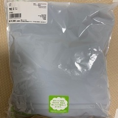 UNIQLO ファーリーフリースジャケット　90の画像