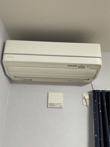 ダイキン　エアコン2016年製