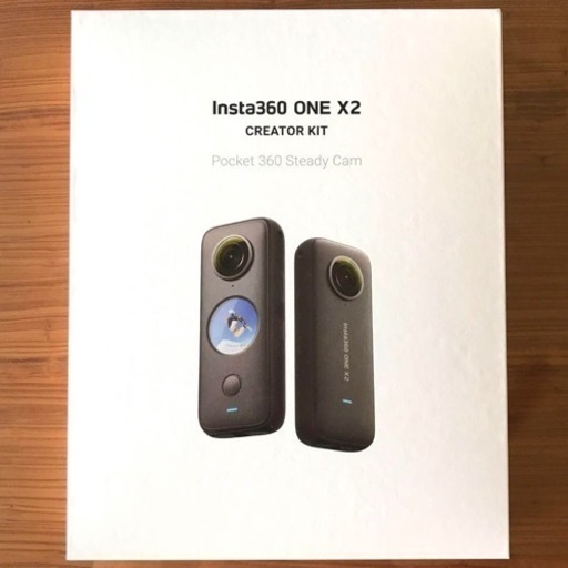Insta360 ONE X2 CREATOR KIT インスタ360