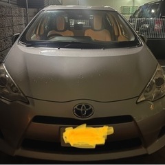 みちゃキレイなアクアちゃんです　１０万寝べきしました