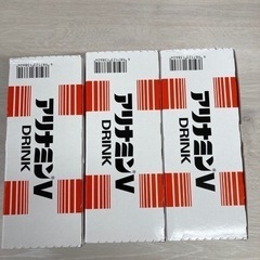 アリナミンV 30本