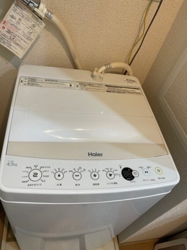 【美品】Haier 4.5kg ハイアール洗濯機JW-C45BE