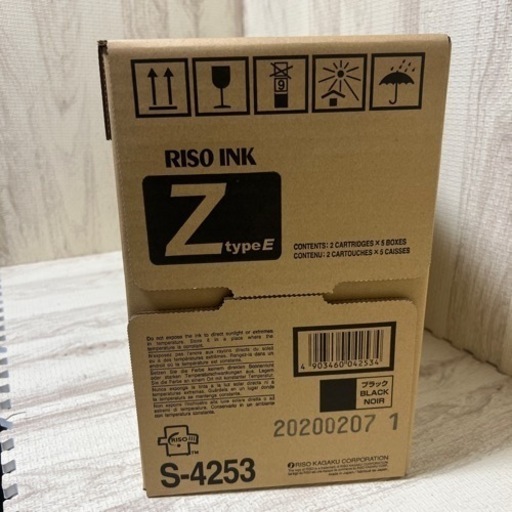 ⑩②◆理想化学工業　RISOINK ZtypeE S-4253 黒［S］10本◆