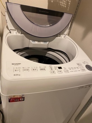 シャープ　ESGV-8E 洗濯機