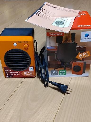 TEKNOS セラミックファンヒーター オレンジ TS-320\n\n