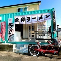 ラーメン❣️大食いチャレンジ❣️完食できたら賞金7777円進呈❣️ − 福岡県