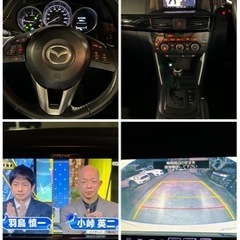 CX-5  XD  Lパッケージ 車検あり！ディーゼル！フルセグTV  マツダの画像
