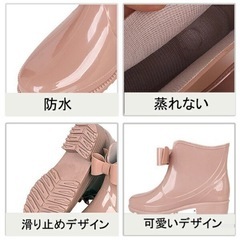 【新品･未使用】レインブーツ 26cmの画像