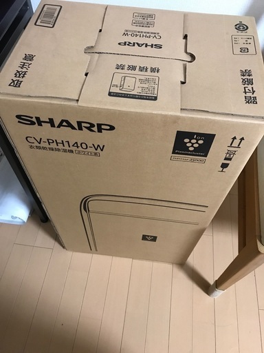 sharp プラズマクラスター　新品未開封　衣類乾燥除湿機　CV-PH 140