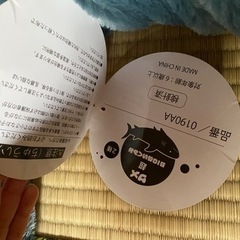 決定！サメ　超BIGぬいぐるみの画像