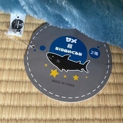 決定！サメ　超BIGぬいぐるみの画像