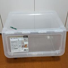 カインズ スタックボックス