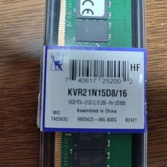 デスクトップ用DDR4 16GBメモリ ②の画像