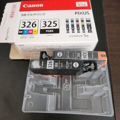 CANON　プリンターインク326　黒2本