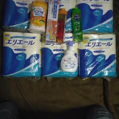 フリーザーパック