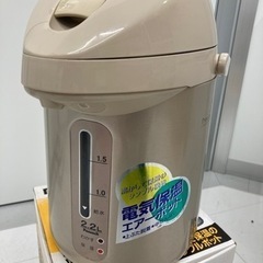 【予定者決定】Peacock ピーコック  電気保温エアーポット...